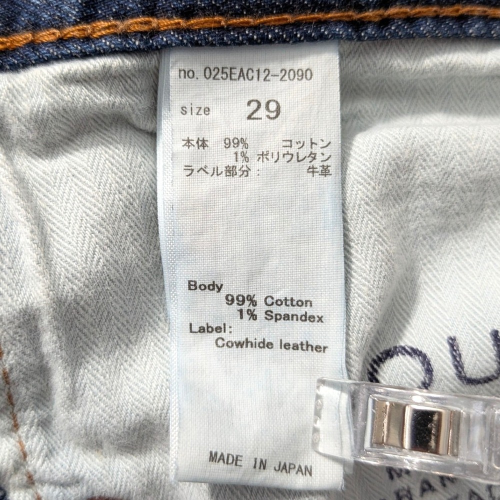 Moussy Vintage Cicero Skinny Jeans Dark Wash Made in Japan‎ Size 29 - Picture 7 of 16